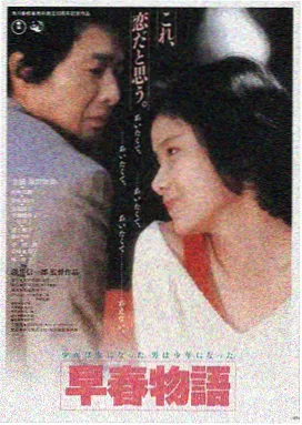 GOOD电影在线观看平台LOGO