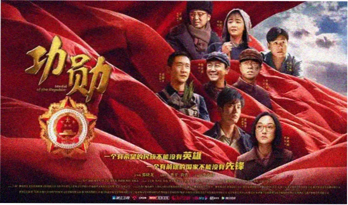 good电影在线观看首页横幅