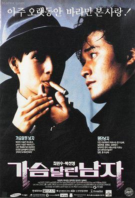 最新good电影在线观看